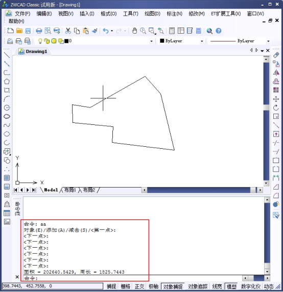 CAD的查询功能之查询半径面积和周长728.png