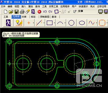 CAD教程：DWG图纸与中望3D交互生成实体