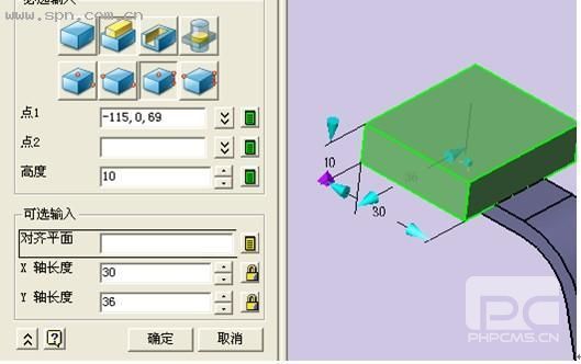 用中望3D挑战全国三维CAD大赛