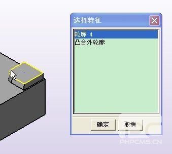 CAD提速教程之中望3D加工特征的重复使用