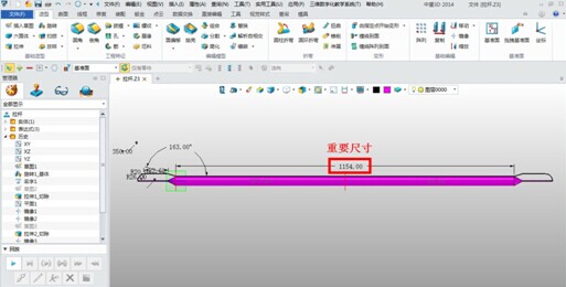 中望3D自定义标准件让三维CAD设计更灵活