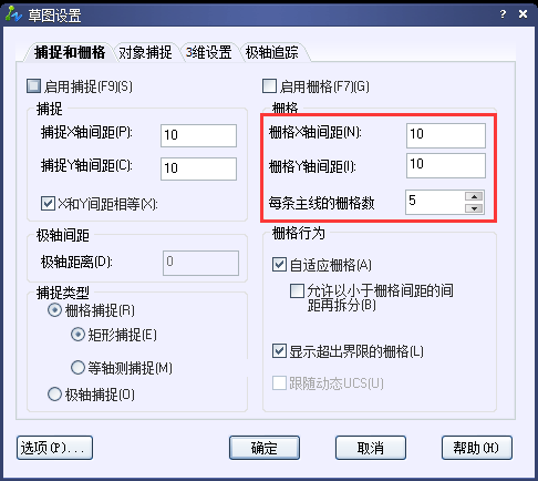 CAD栅格太密无法显示