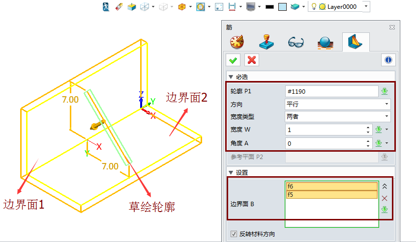 图2.png