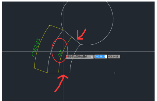 CAD如何创建弧长与角度尺寸