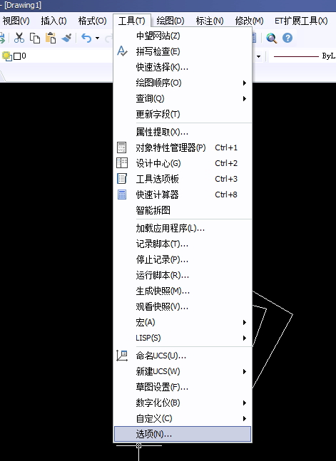 CAD ctrl+1不显示特性、属性