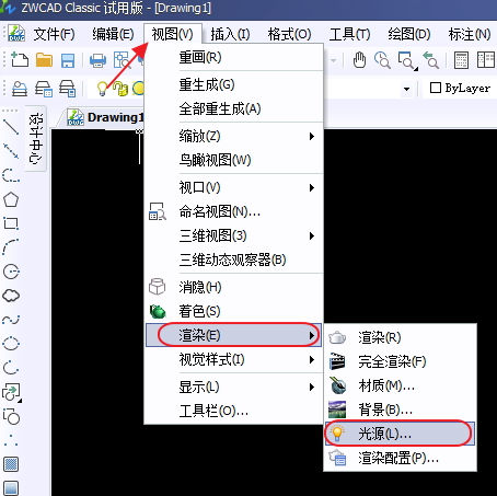 CAD添加光线照射效果