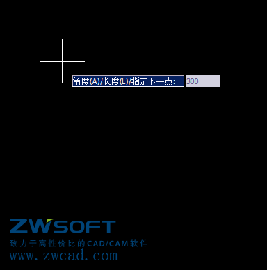 CAD定距等分画攀登架教程