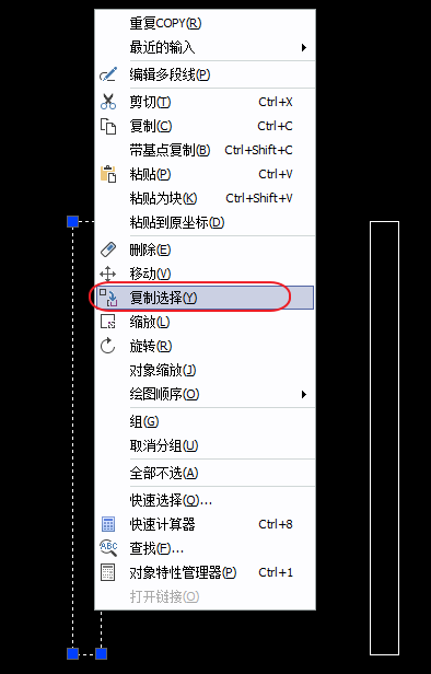 CAD定距等分画攀登架教程