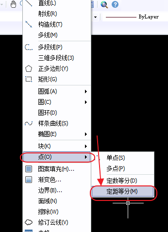 CAD定距等分画攀登架教程