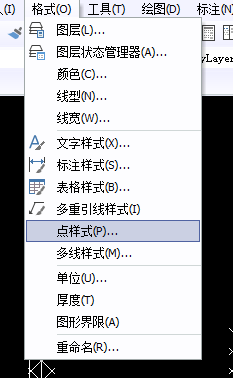 CAD定距等分画攀登架教程