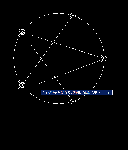 CAD定数等分画五角星教程