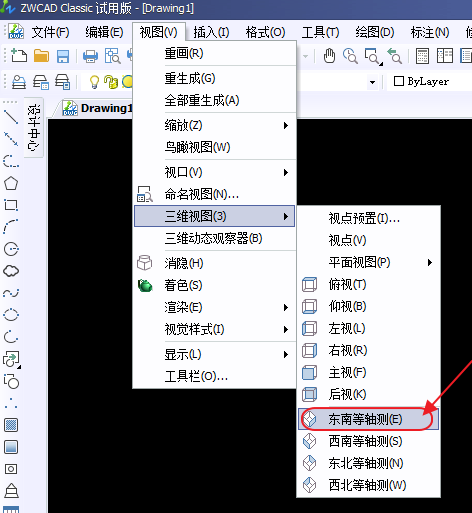 CAD拉伸面命令画简单螺母教程