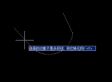 CAD合并多条线段