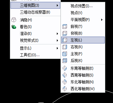 CAD扫琼命令使用方法