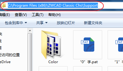 CAD、中望CAD添加填充图案