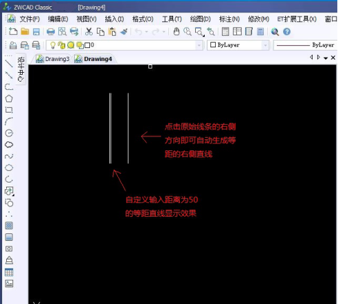 如何快速实现CAD直线等距偏移