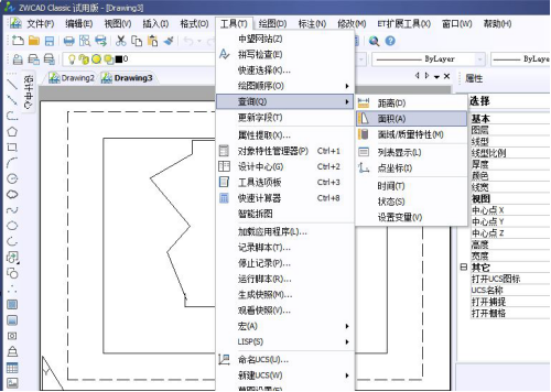 CAD如何求封闭图形面积141.png