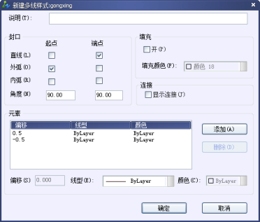 CAD拱形门怎么画