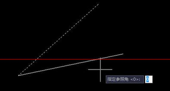 CAD旋转参照