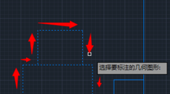 CAD快速标注命令