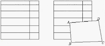 CAD创建空白区域以覆盖对象315.png