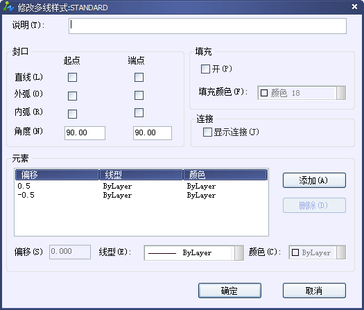 CAD多线（Mline）的设置和编辑如何操作669.png