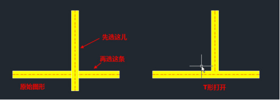 CAD多线（Mline）的设置和编辑如何操作1523.png