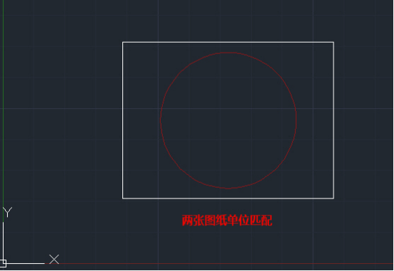 在CAD外部参照添加图形后便不匹配