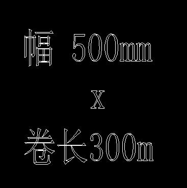 CAD怎么画出空心字