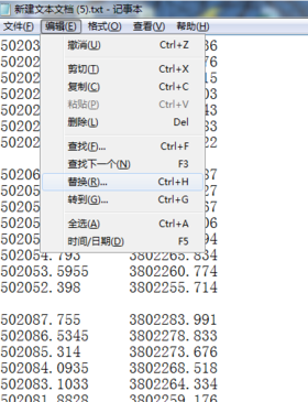 利用表格在CAD中快速展点785.png