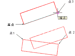 CAD中参照旋转的方法783.png