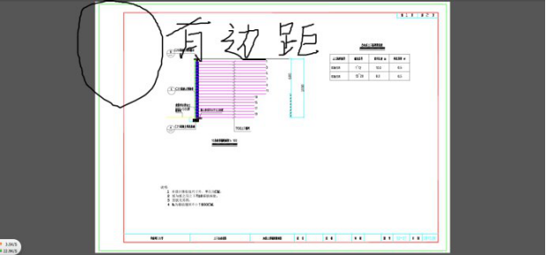 CAD转PDF格式满图打印方法（黑白）3086.png