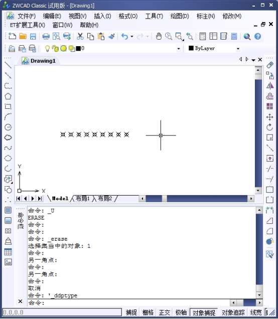 CAD中的等间距点340.png