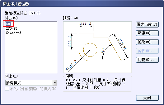 CAD設(shè)置國際尺寸標(biāo)注樣式357.png