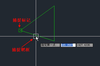 CAD的對象捕捉設(shè)置詳情461.png