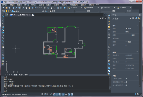 用CAD插入家具图块的操作方法