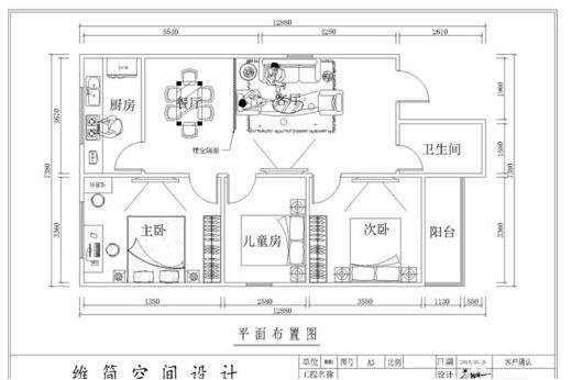 用CAD如何打印出高像素图片