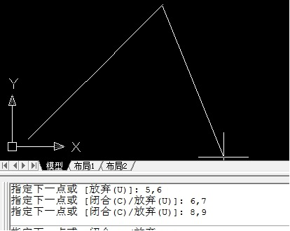 CAD如何根据坐标值来画直线或多线段