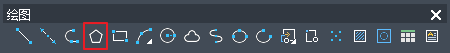 CAD多边形绘制的不同方式