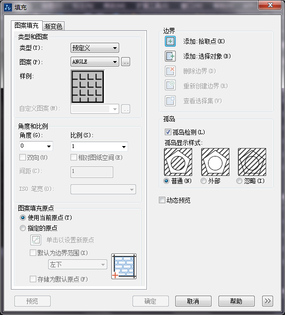 CAD图案填充选项卡常用选项介绍