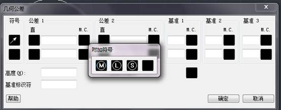 CAD如何标注折弯尺寸和公差尺寸