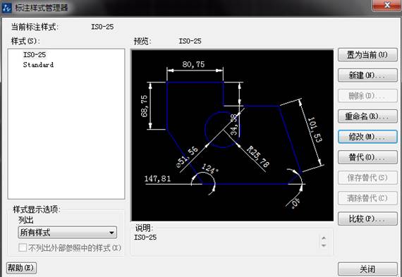 CAD标注尺寸看不见怎么办