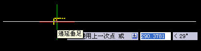 CAD中什么是遞延垂足和遞延切點