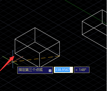 CAD三维对齐命令3dalign怎么用