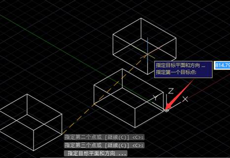 CAD三维对齐命令3dalign怎么用