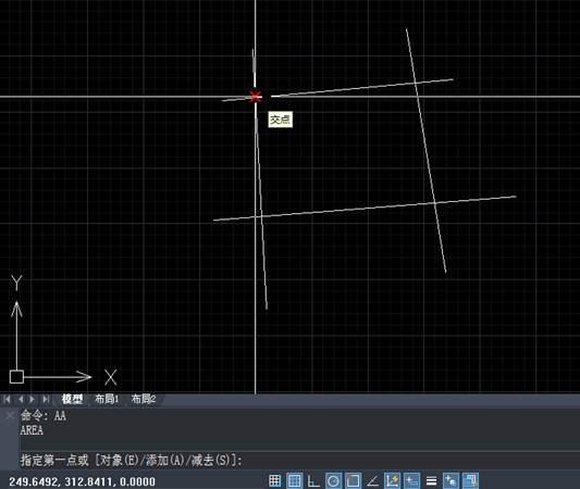 CAD计算面积的方法和命令汇总