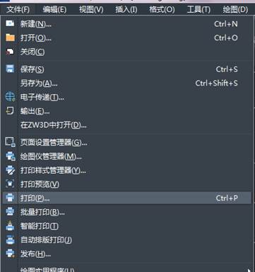 如何把CAD保存为PDF