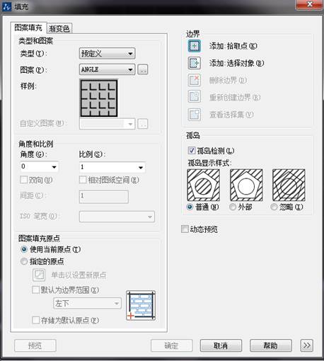 CAD如何使用渐变填充命令