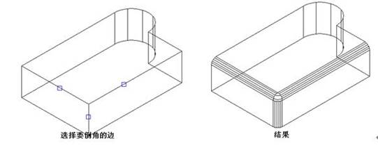 CAD中圆角、倒角的一些技巧