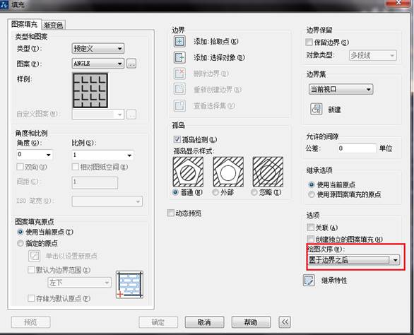 CAD中填充覆盖了文字该怎么办